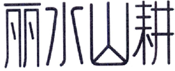 4.png